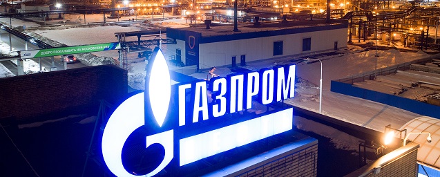 «Газпром» начал размещение облигаций на 1,25 млрд долларов со сроком погашения в 2037 году