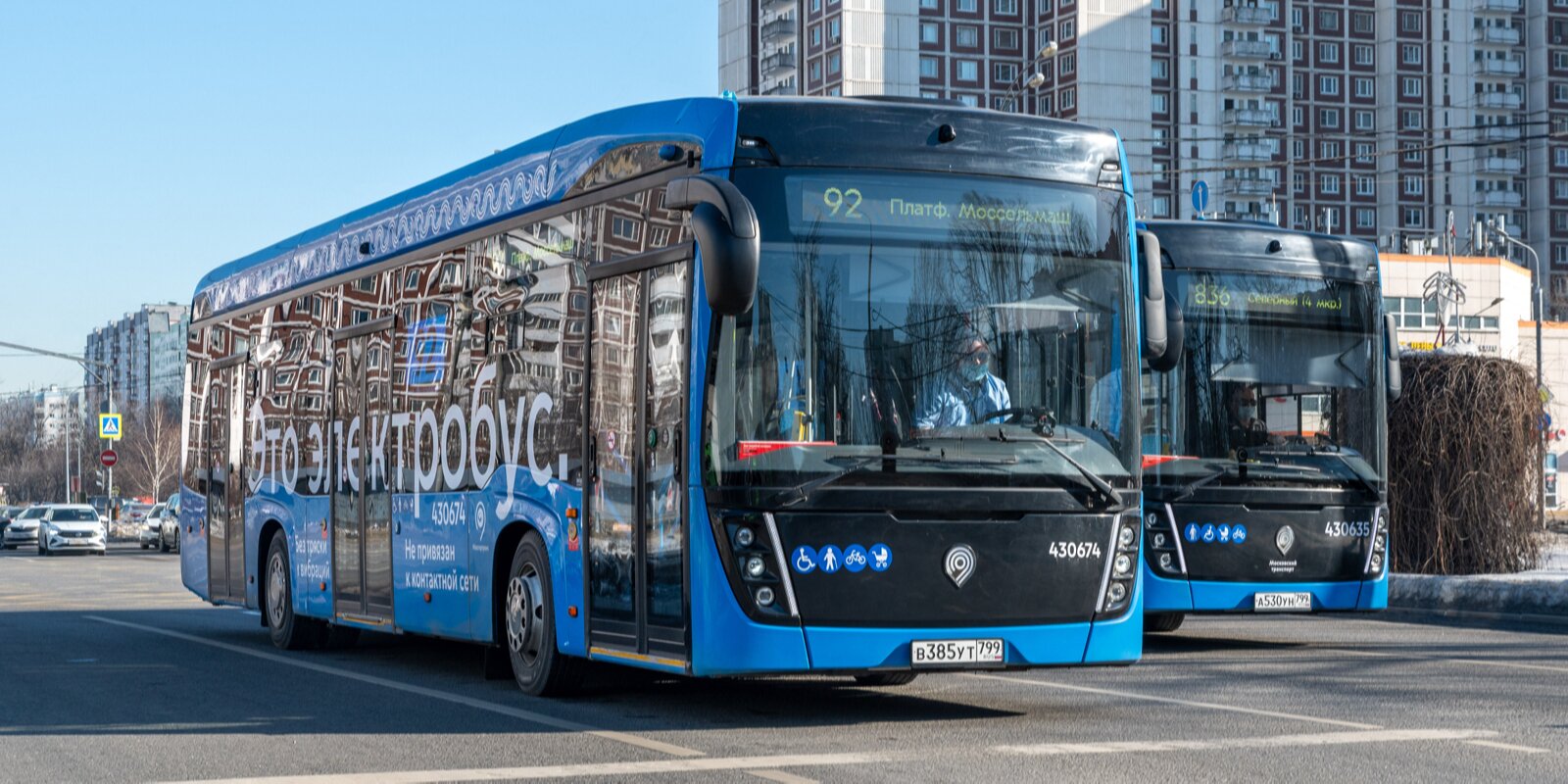 Число электробусов в Москве увеличится вдвое к концу 2024 года