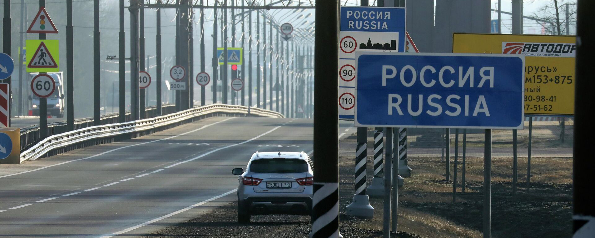 Пограничный столб украины. Гос граница. Межгосударственная граница. Многие из российских границ. Многие из российских границ.