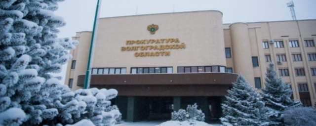 В Волгограде мошенники обманули суд и завладели иномаркой умершего человека