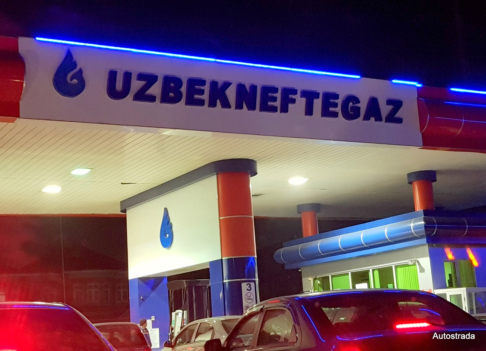 В Узбекистане в ряде АЗС автовладельцам заливали бензин АИ-80 под видом дорого топлива