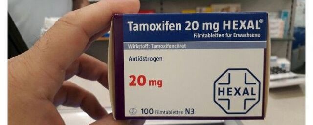 В ХМАО с полок аптек исчезло лекарство для онкобольных «Тамоксифен»