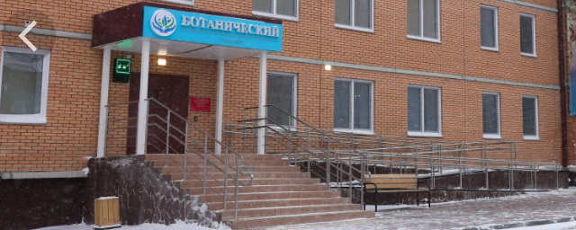 Открылся новый корпус красноярского пансионата для пожилых и инвалидов «Ботанический»