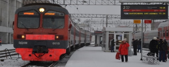 Правительство Свердловской области снизило стоимость поездки на электропоезде по Екатеринбургу