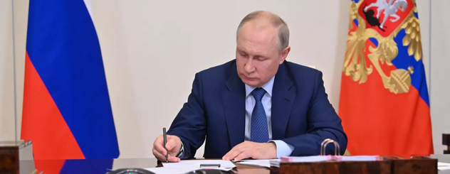 Путин подписал указ о дополнительных соцгарантиях для военных-участников СВО