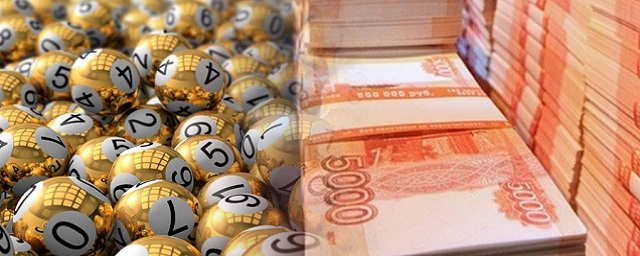 Житель Костромской области выиграл миллион рублей в лотерею