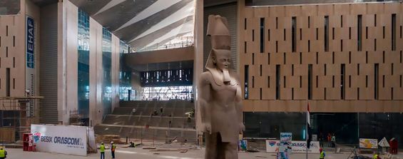 В Египте назвали стоимость билета в самый дорогой музей мира