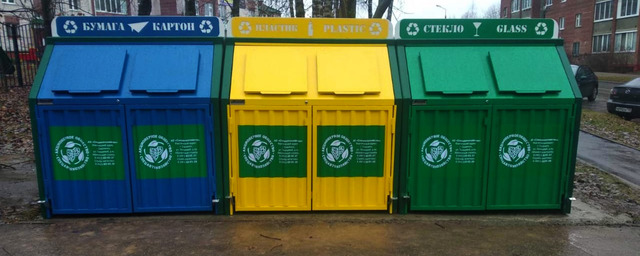 Власти Петербурга в 2023 году планируют увеличить объем обработки отходов до 54%