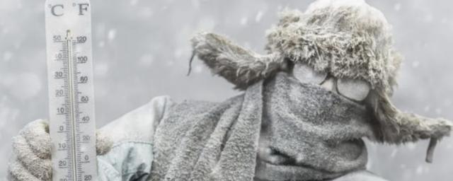 В Смоленской области объявили штормовое предупреждение из-за сильных морозов