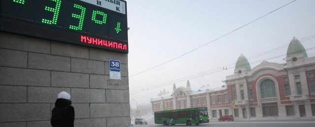 На первой рабочей неделе в Новосибирске ударят морозы до минус 37 градусов