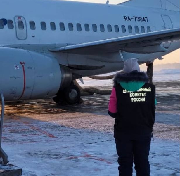 Рейс Тюмень - Новый Уренгой экстренно вернулся в аэропорт вылета из-за неисправности