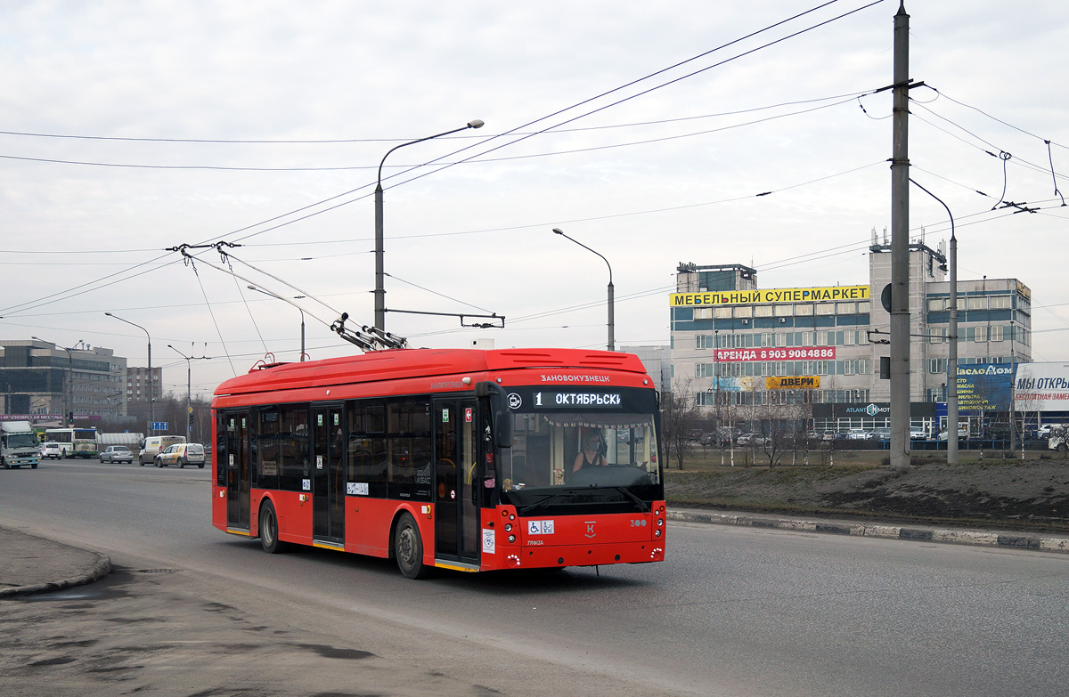 В Новокузнецке появятся 19 новых троллейбусов в 2023 году