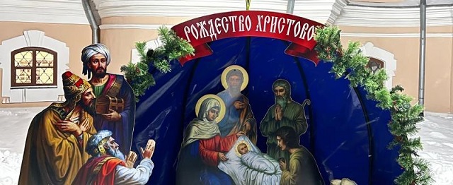 В центре Вологды установили Рождественский вертеп  