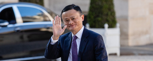 Основатель Alibaba Джек Ма потеряет контроль над финтехом Китая Ant Group
