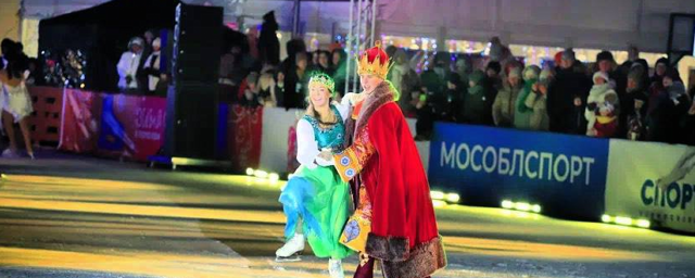 В Красногорске показали спектакль на льду «Царевна-лягушка»