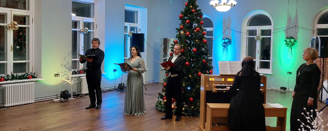 В усадьбе «Знаменское-Губайлово» в Красногорске прошел концерт «Аве Мария. Музыка Рождества»