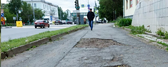 В Ижевске отремонтируют тротуары на четырёх улицах
