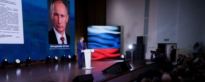 Владимир Путин направил приветствие участникам форума в Барнауле