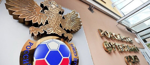 Глава РФС: В УЕФА не хотят отпускать Россию в Азию