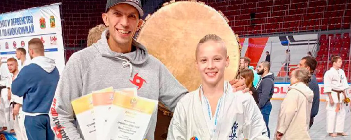 Спортсмен из Ивантеевки стал чемпионом России по киокусинкай-карате