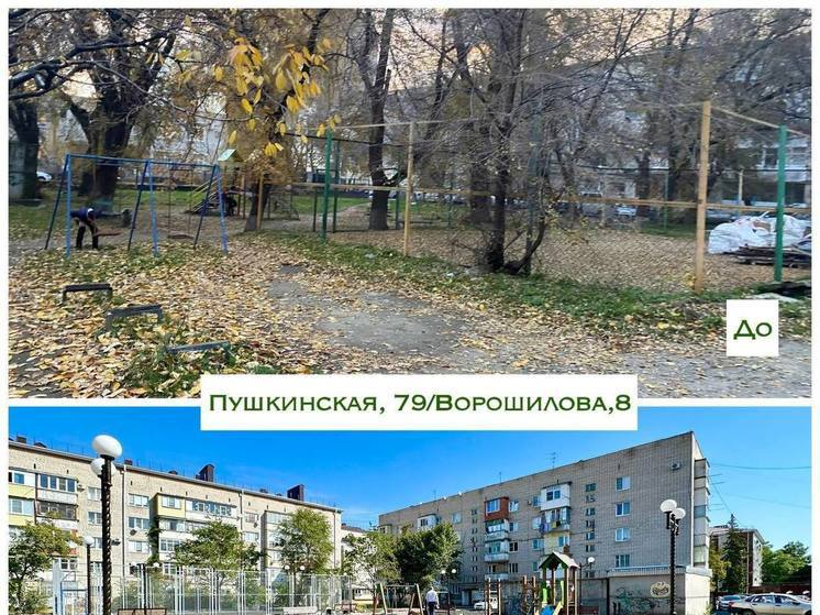 В Черкесске полным ходом идет ремонт 25 придомовых территорий