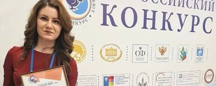 Учительница из Раменского г.о. Анастасия Деменева получила социальную ипотеку