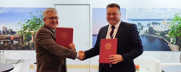 На выставке «Золотая осень» подписали договоры для развития АПК Тверской области