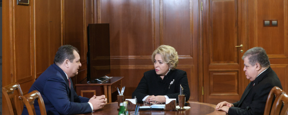 В Москве состоялась встреча Председателя Совфеда Валентины Матвиенко и главы ЕАО Ростислава Гольдштейна