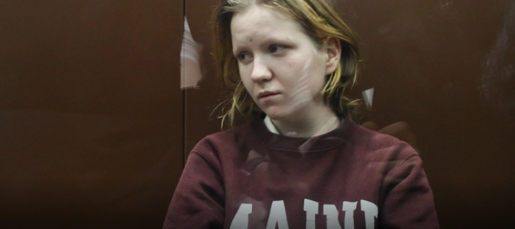 Дарья Трепова получила 195 тысяч за теракт против военкора Татарского