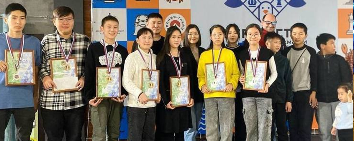 Сборная Бурятии по шахматам выиграла 33 медали на первенстве ДФО