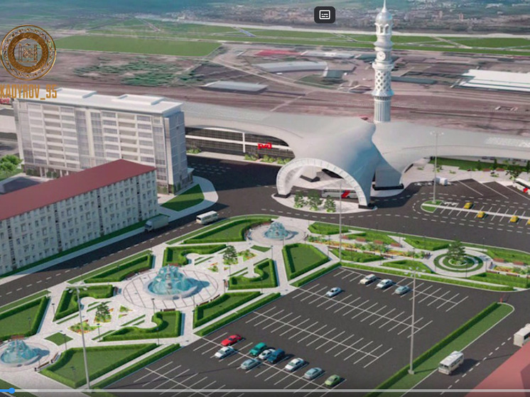 Железнодорожный вокзал в форме птицы появится в Грозном в 2024 году