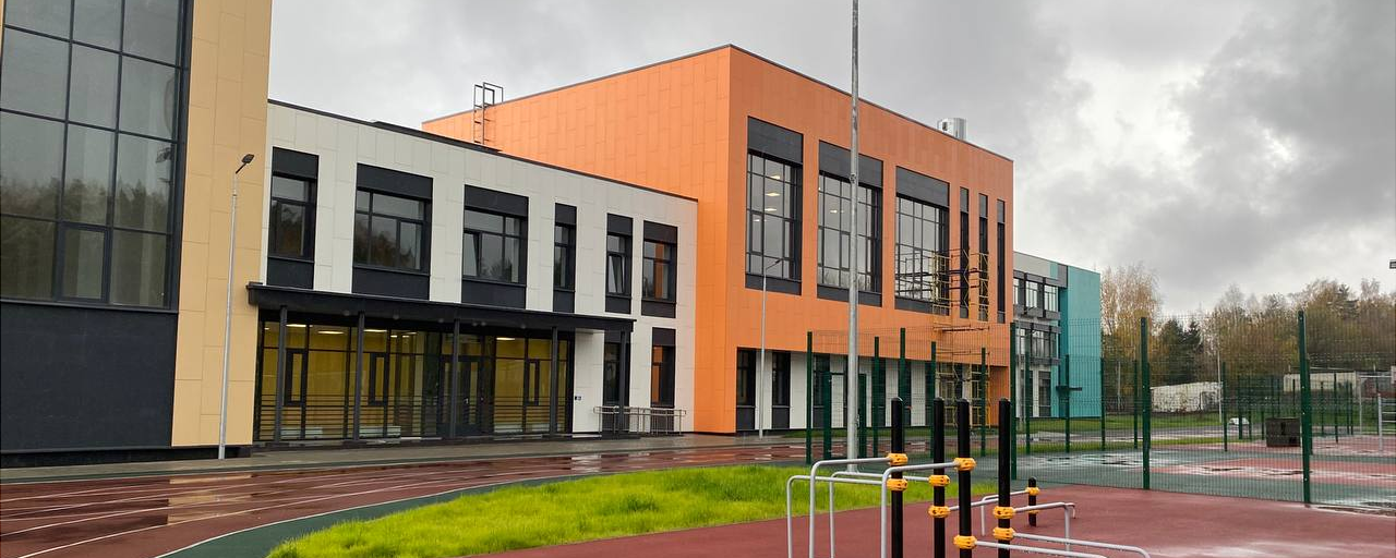 В Раменском г.о. завершилось строительство корпуса Власовской школы №13