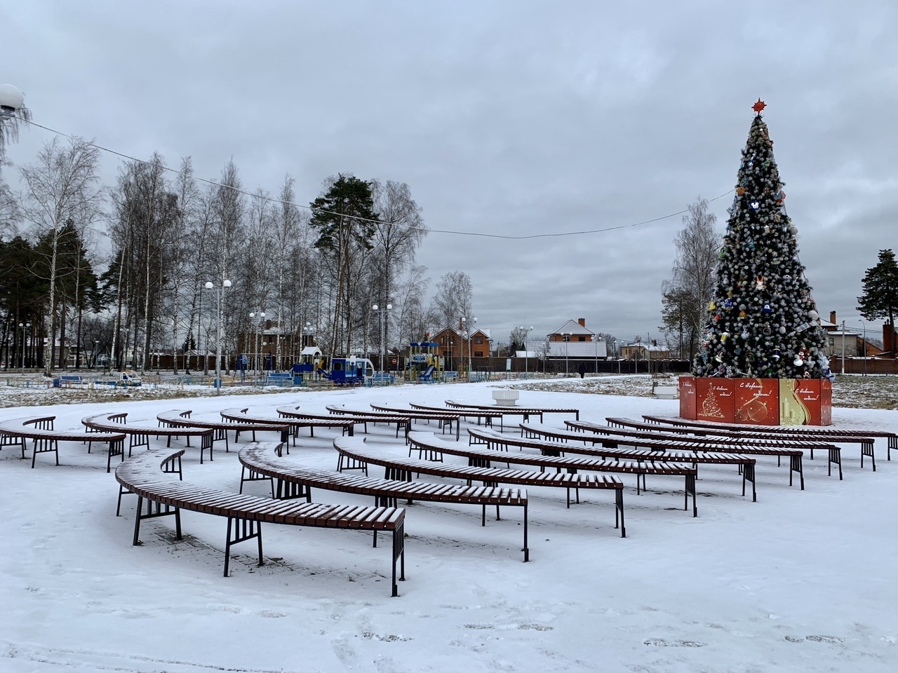 1 декабря жителей Электрогорска приглашают на открытие зимнего сезона  городского парка