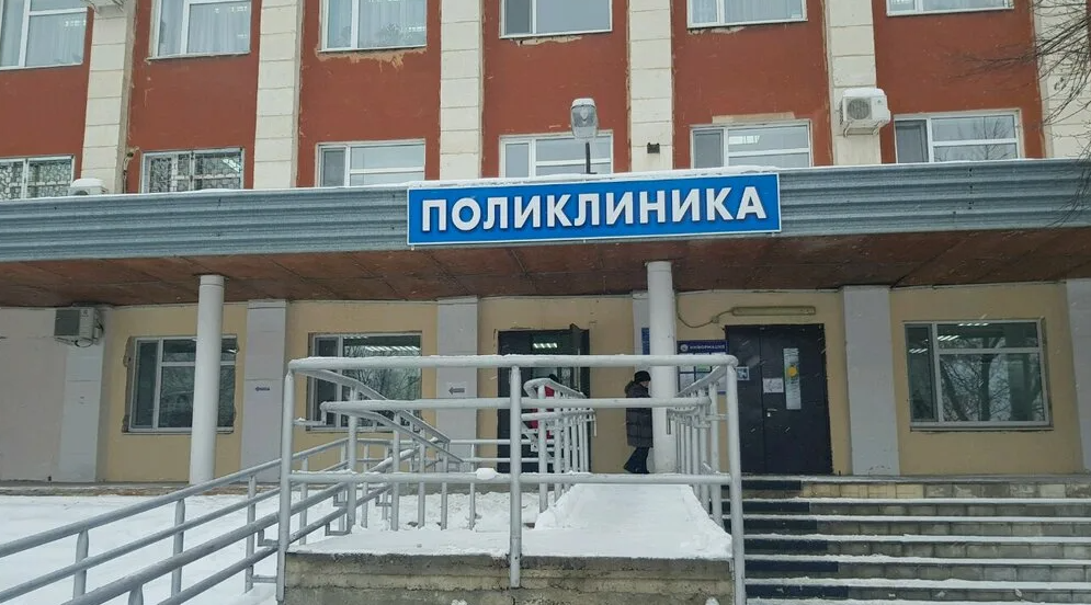 В Новосибирске составили рейтинг лучших и худших поликлиник города