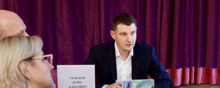 Денис Семенов провел прием граждан в Электрогорске