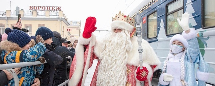 В Воронеж из Великого Устюга приедет поезд Деда Мороза