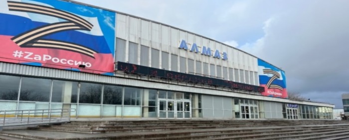 После масштабной реконструкции спортивно-концертный зал «Алмаз» в Череповце готов к проведению крупных мероприятий