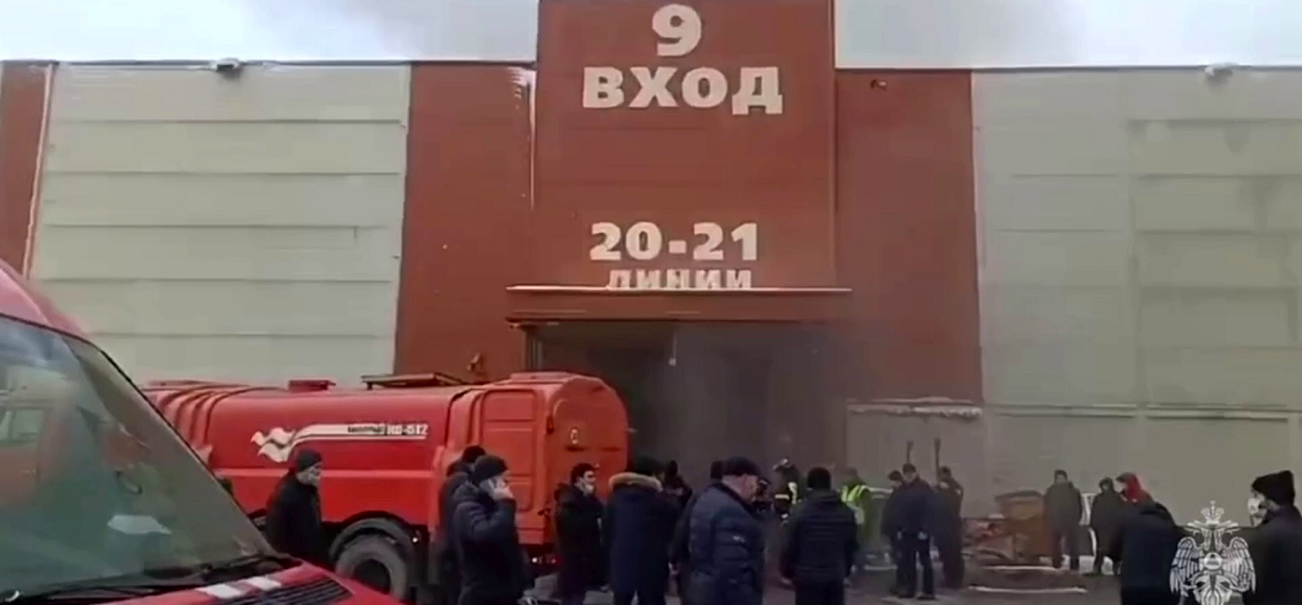 В Москве с рынка «Садовод» из-за пожара эвакуировали 350 человек