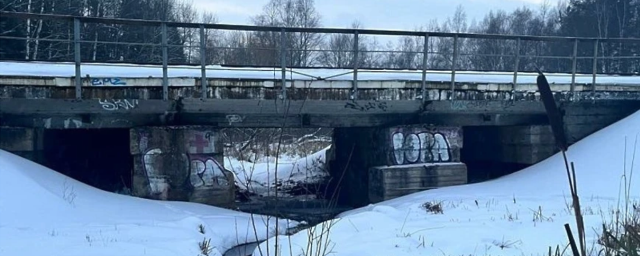 Минэкологии проверило состояние реки Липки в г.о. Красногорск