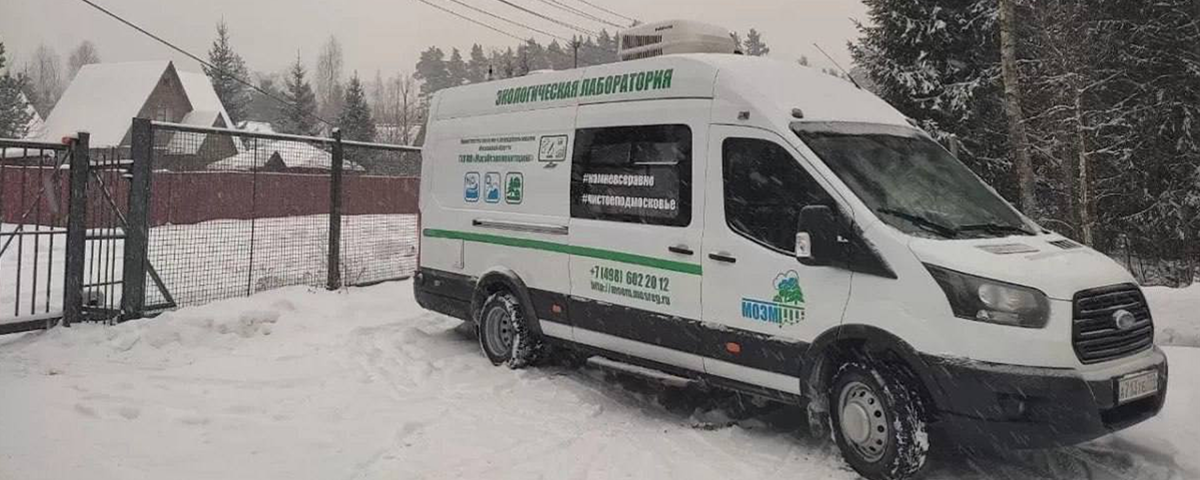 Воздух в Красногорске прошел проверку «Мособлэкомониторинга»