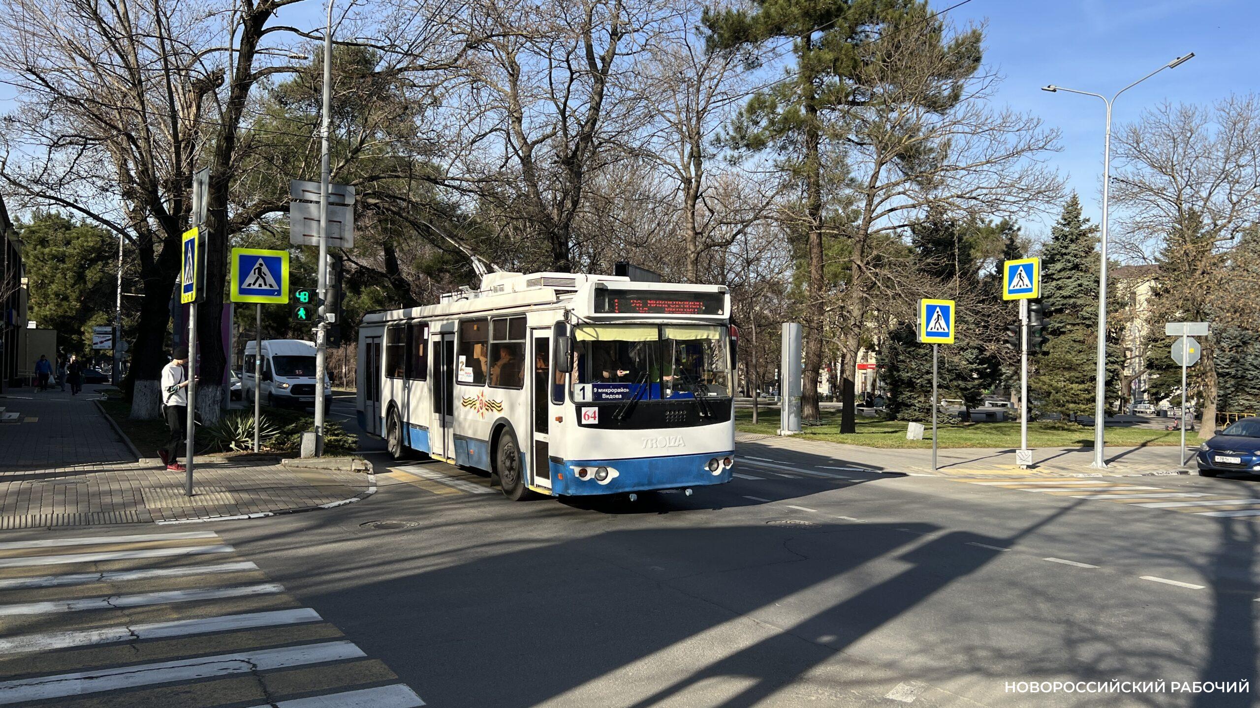 В Новороссийске водитель не выпускал из троллейбуса 9-летнюю девочку, потерявшую транспортную карту