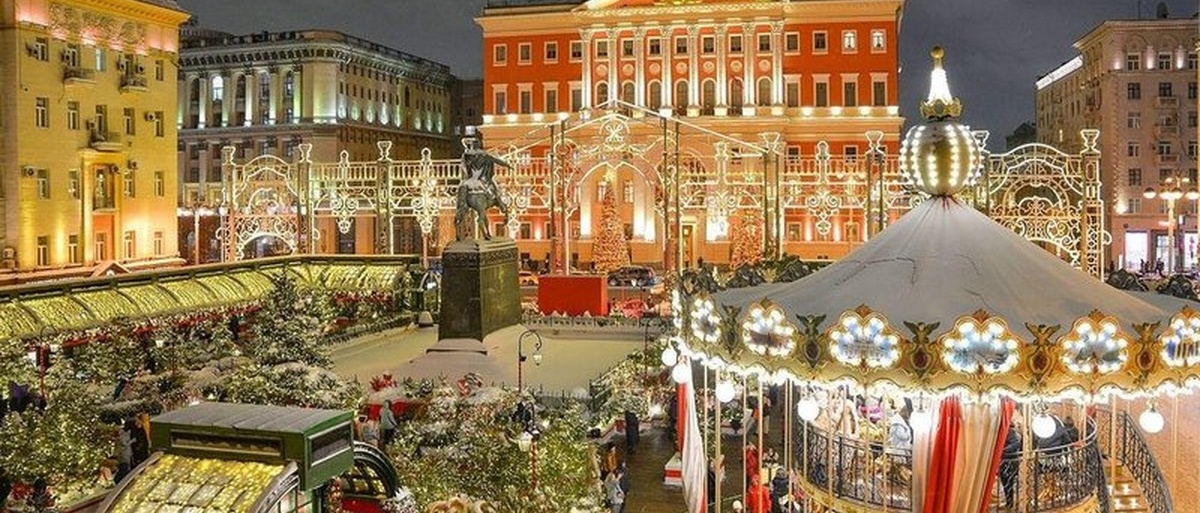 В Москве в десятый раз проходит фестиваль «Путешествие в Рождество»