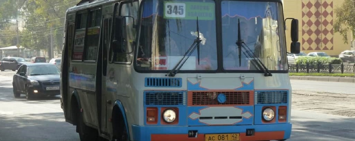 В Новокузнецке определили автобусного перевозчика за 1,2 млрд рублей, на торги явился один претендент