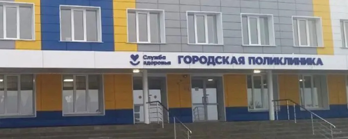 В Рузаевке завершен капремонт поликлиники для взрослого населения, теперь каждый врач имеет индивидуальный рабочий кабинет