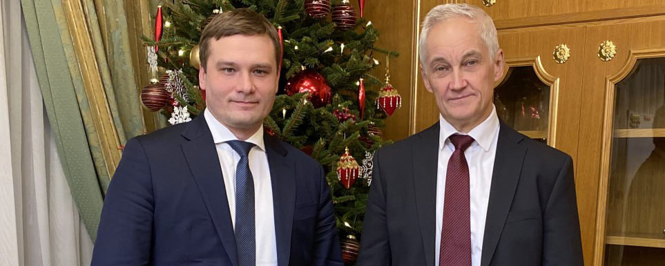 Глава Хакасии провел встречу с вице-премьером РФ Белоусовым