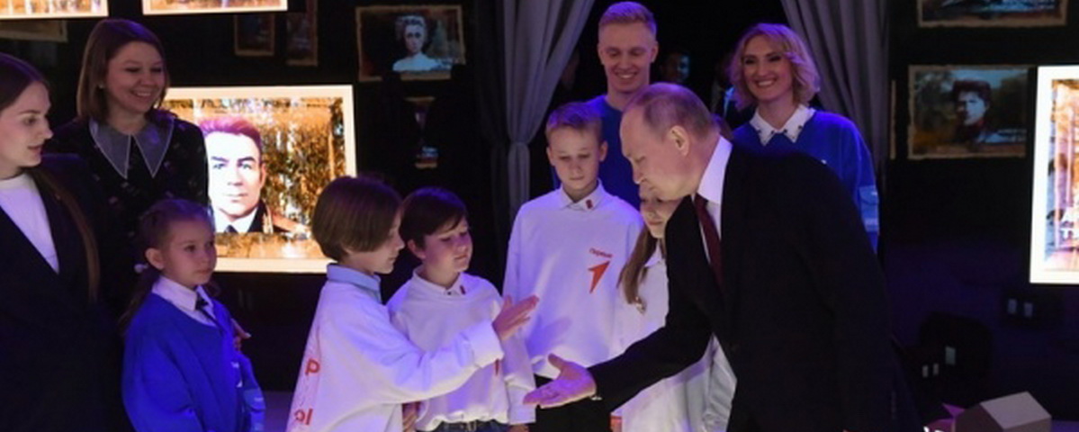 Школьник из Курска пообщался с президентом Владимиром Путиным