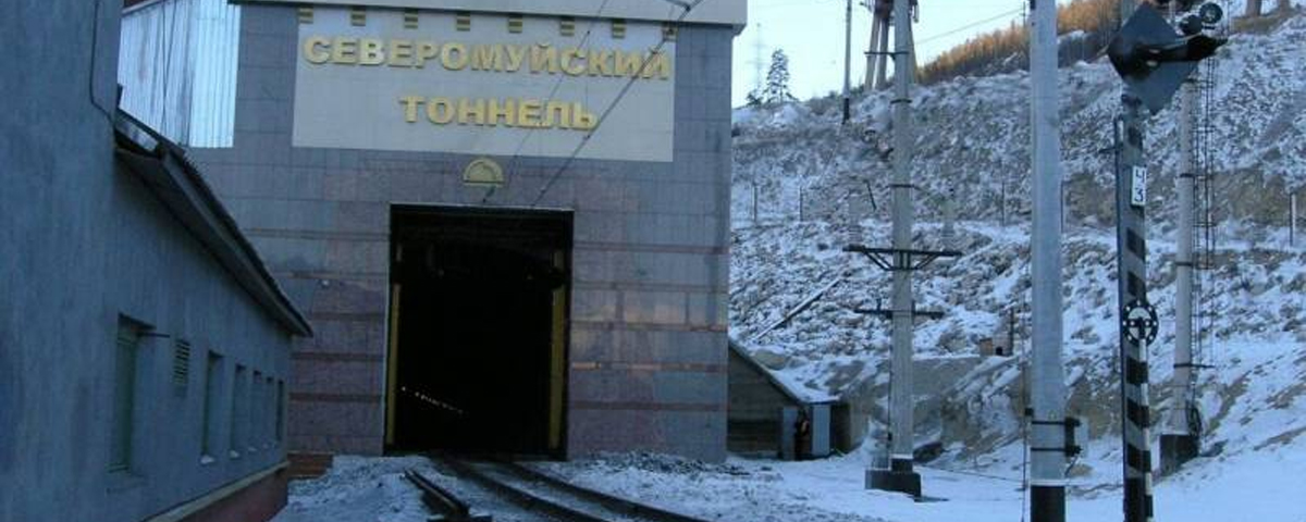 Сотрудники ФСБ задержали мужчину, который устроил подрыв составов в в Северомуйском тоннеле в Бурятии
