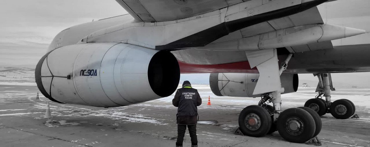 СК РФ сообщил возможную причину возгорания двигателя самолета Ту-204М при взлете в аэропорту Улан-Удэ
