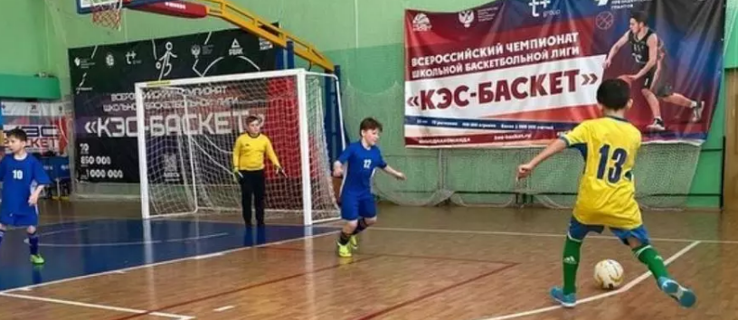 В Биробиджане состоялся второй этап Всероссийских соревнований «Мини-футбол в школу»