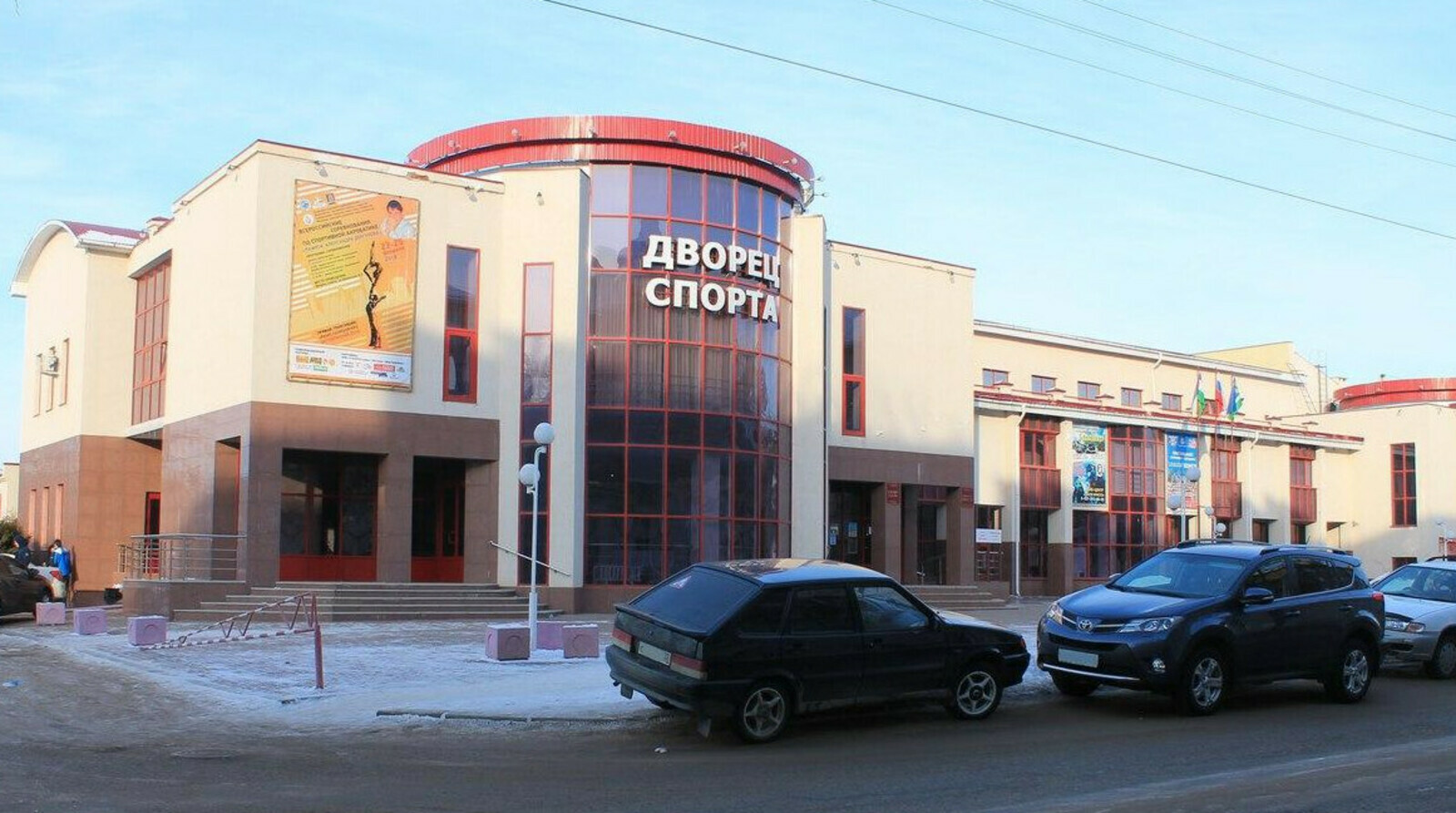 В Башкирии бывшая бухгалтер Дворца спорта подозревается в хищении 63 тысяч рублей